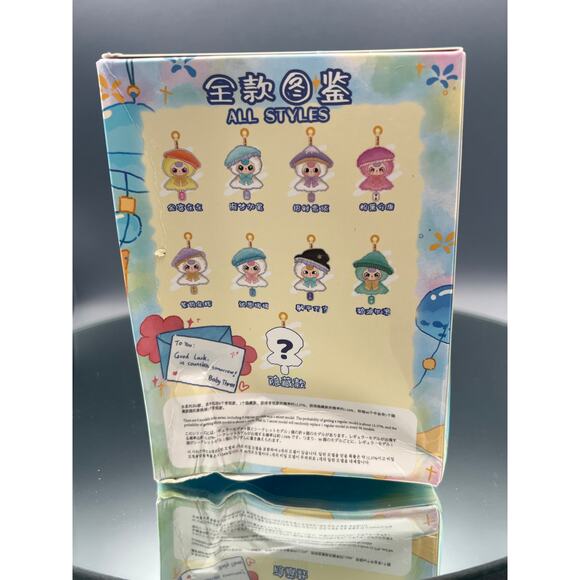 BABY THREE Sunny Doll BB3 - Picture 2 of 2